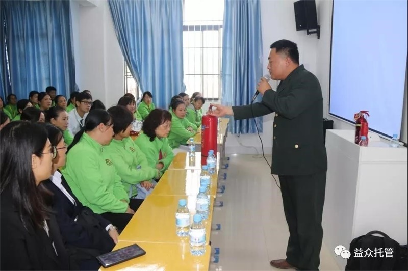 ladbrokes����(�й�)���޹�˾