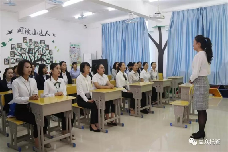 ladbrokes����(�й�)���޹�˾