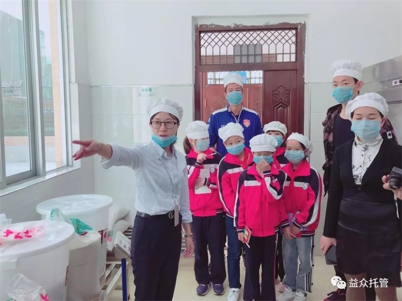 ladbrokes����(�й�)���޹�˾