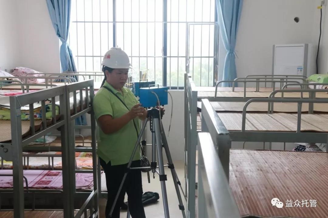 ladbrokes立博(中国)有限公司