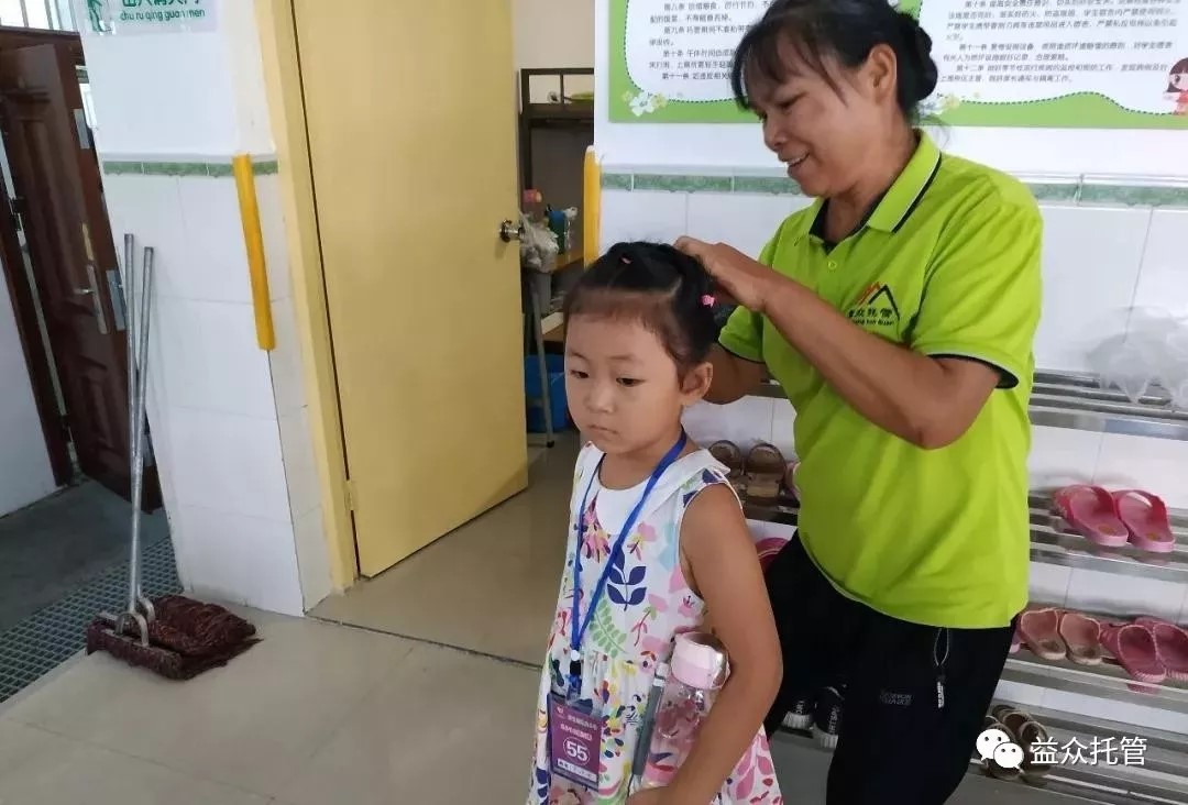 ladbrokes����(�й�)���޹�˾