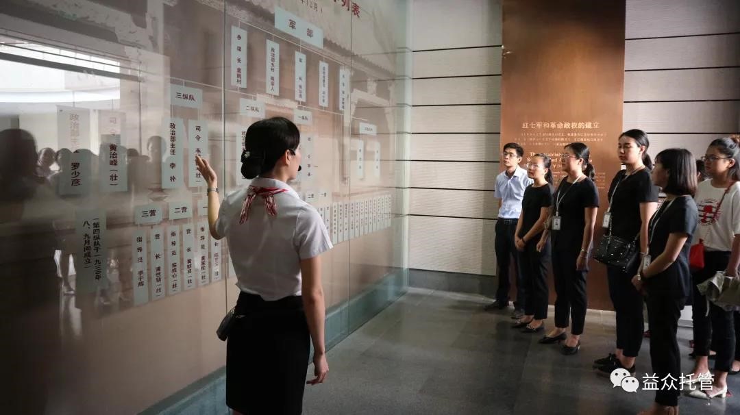 ladbrokes����(�й�)���޹�˾