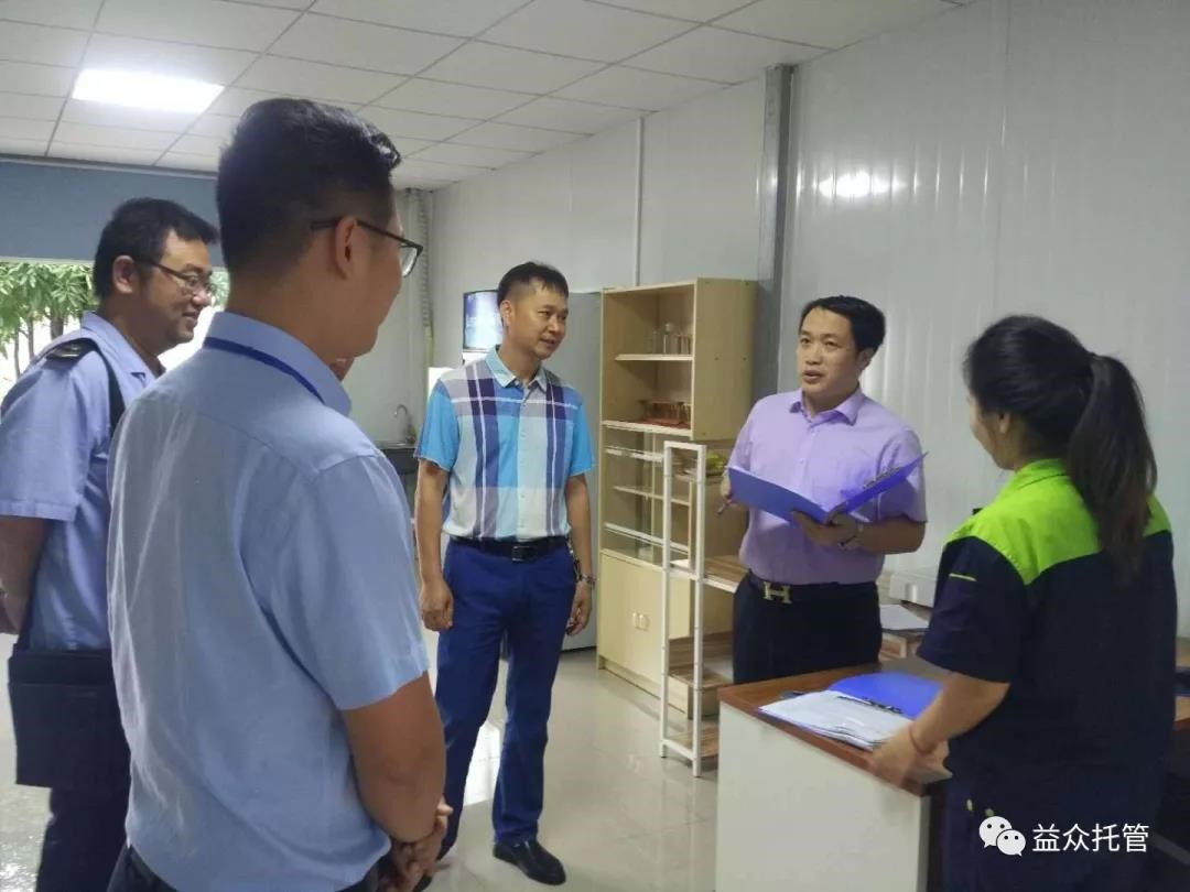 ladbrokes����(�й�)���޹�˾