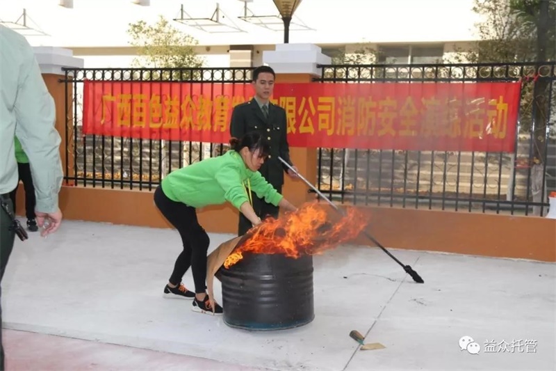 ladbrokes����(�й�)���޹�˾