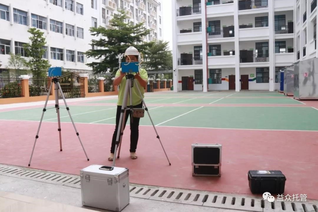 ladbrokes立博(中国)有限公司