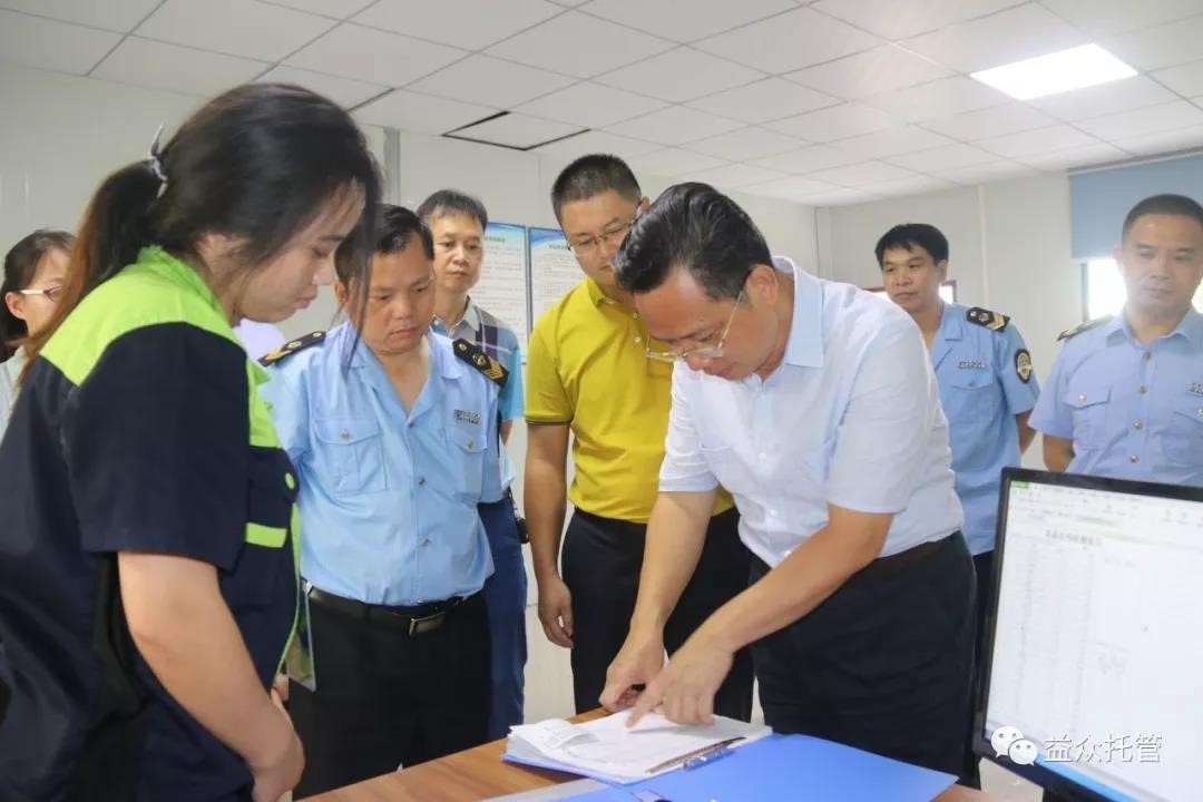 ladbrokes����(�й�)���޹�˾