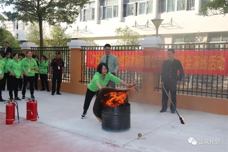 ladbrokes����(�й�)���޹�˾