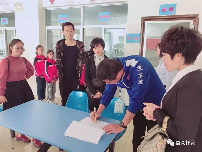 ladbrokes����(�й�)���޹�˾