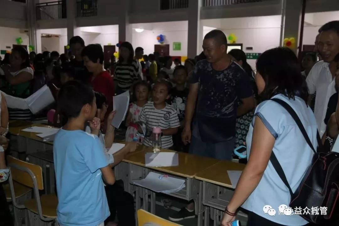 ladbrokes����(�й�)���޹�˾