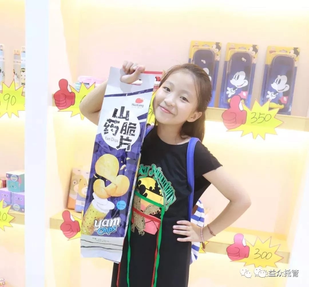 ladbrokes����(�й�)���޹�˾