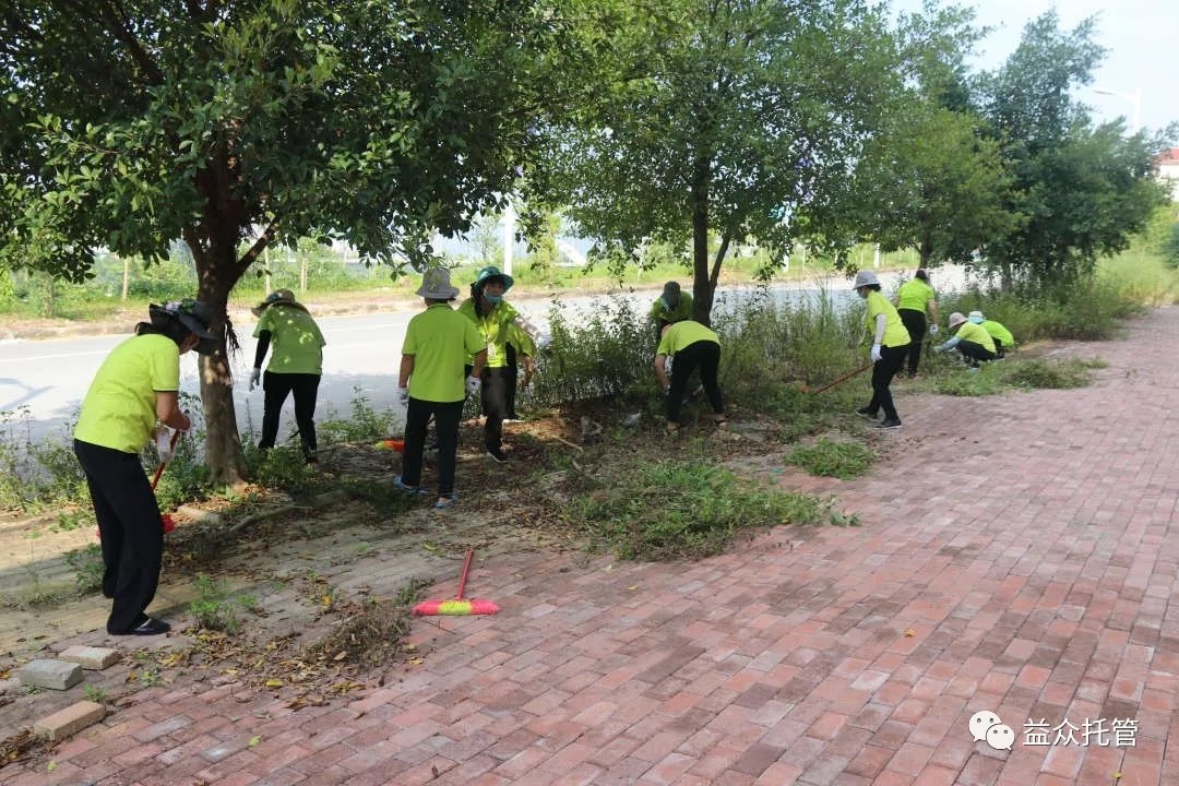 ladbrokes立博(中国)有限公司