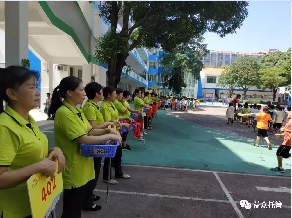 ladbrokes����(�й�)���޹�˾