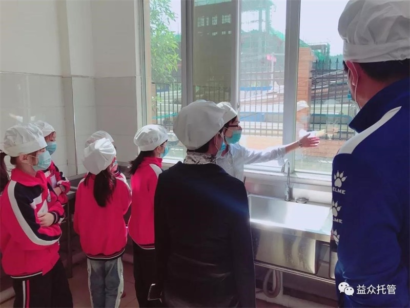 ladbrokes立博(中国)有限公司