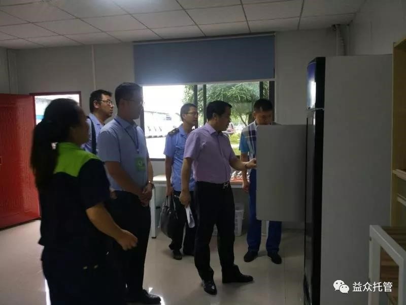 ladbrokes����(�й�)���޹�˾