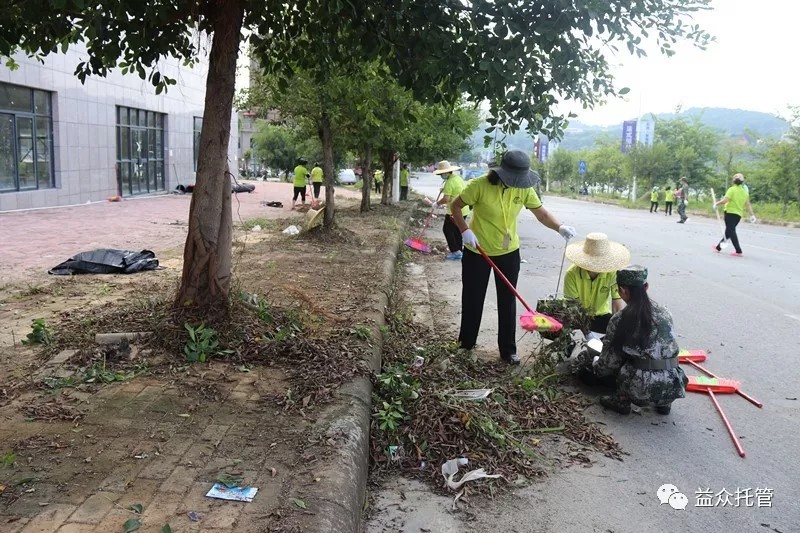 ladbrokes立博(中国)有限公司