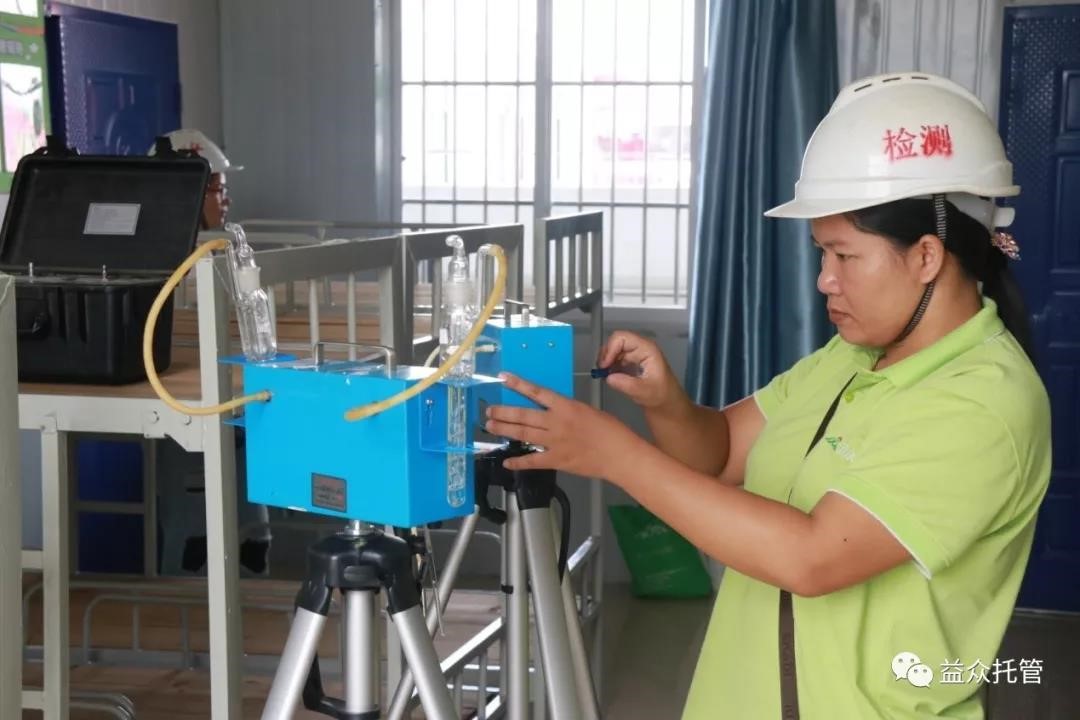 ladbrokes立博(中国)有限公司