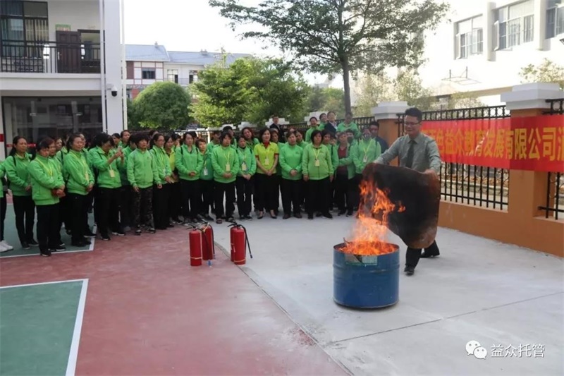 ladbrokes����(�й�)���޹�˾