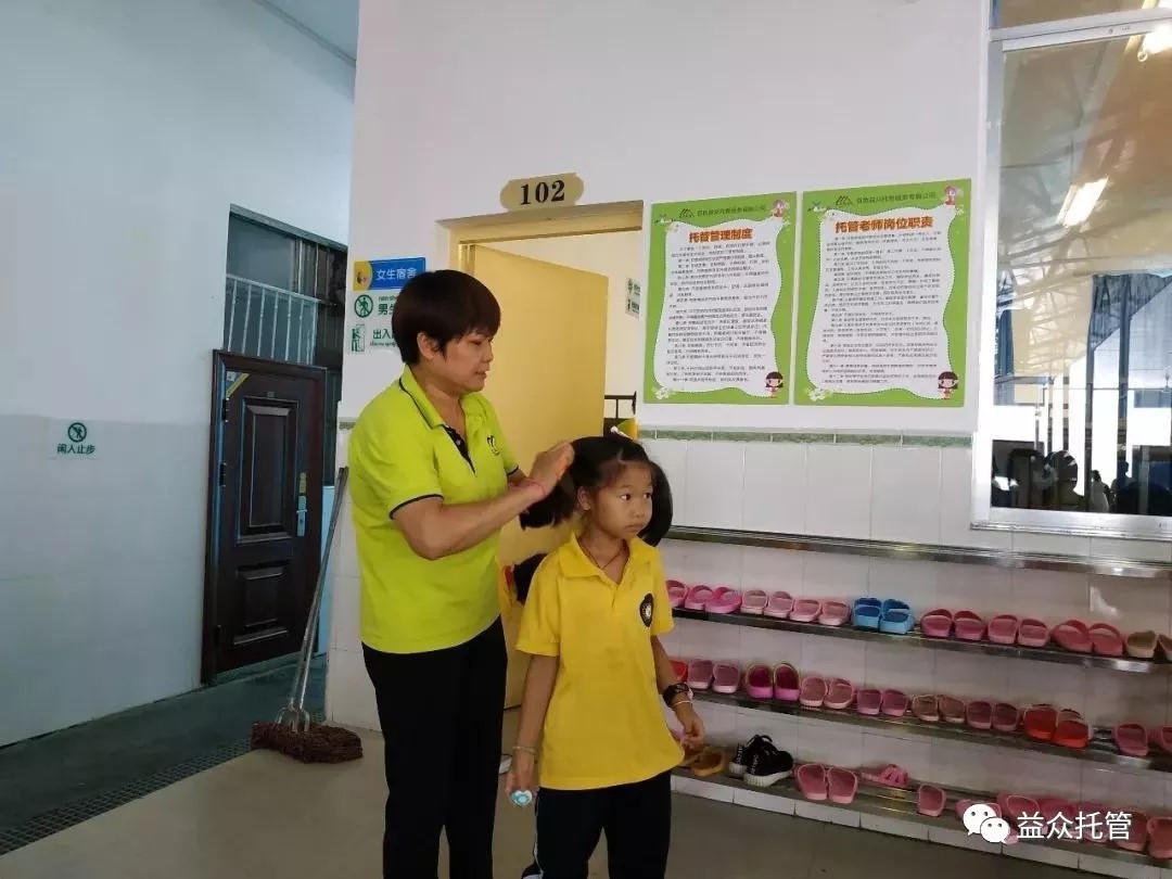 ladbrokes����(�й�)���޹�˾