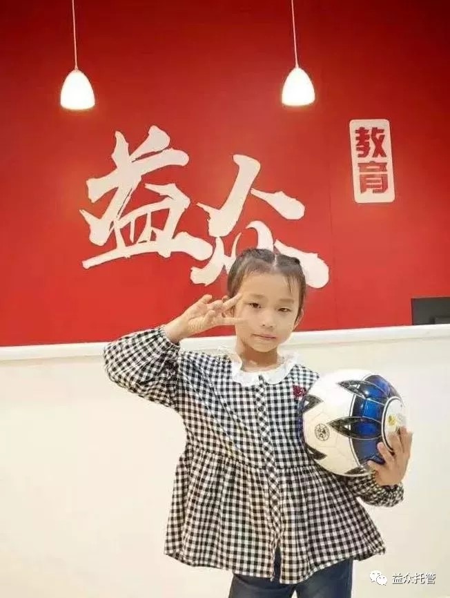 ladbrokes����(�й�)���޹�˾