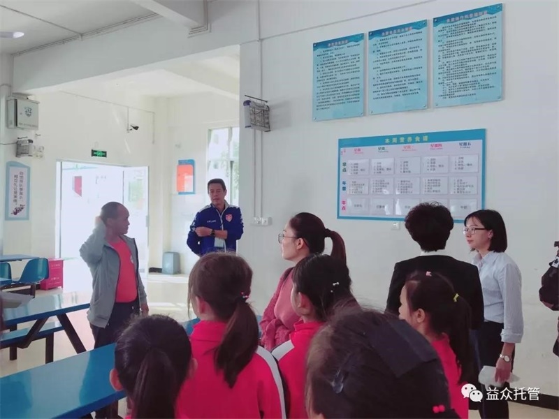 ladbrokes����(�й�)���޹�˾