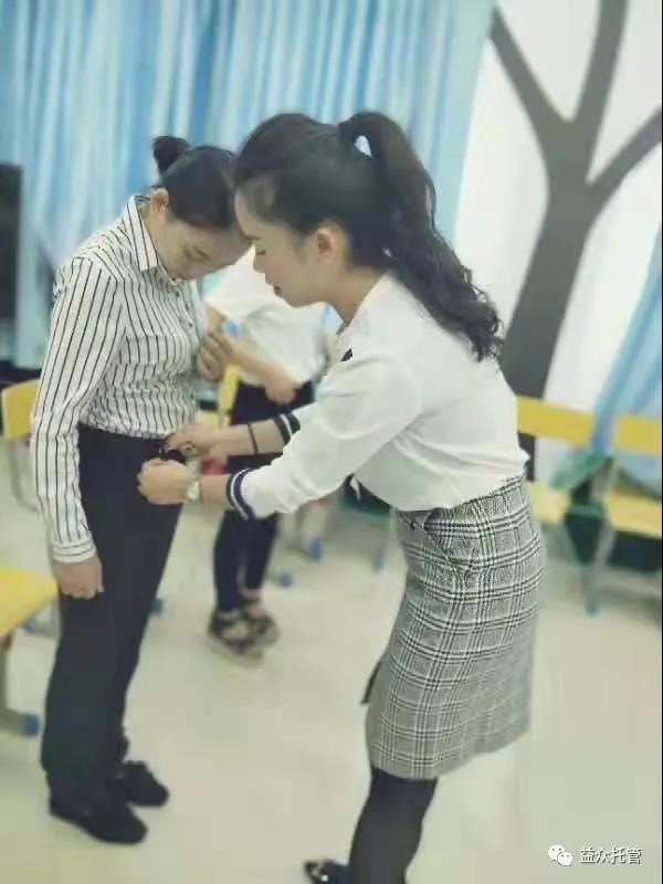 ladbrokes����(�й�)���޹�˾