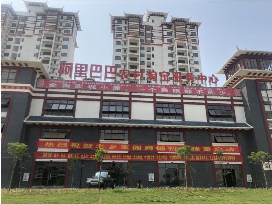 ladbrokes����(�й�)���޹�˾