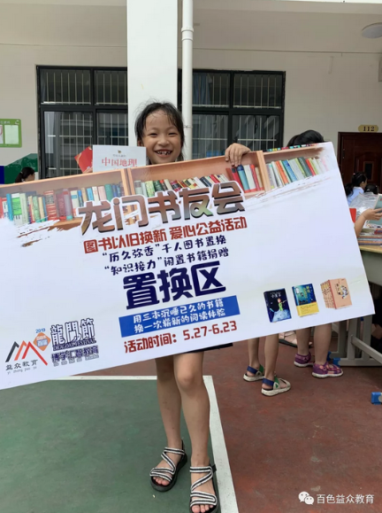 ladbrokes����(�й�)���޹�˾