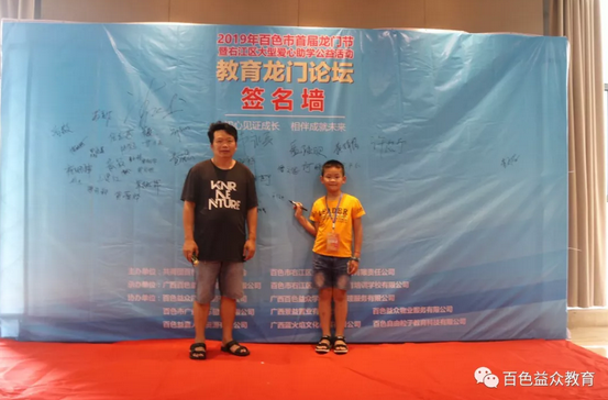 ladbrokes����(�й�)���޹�˾