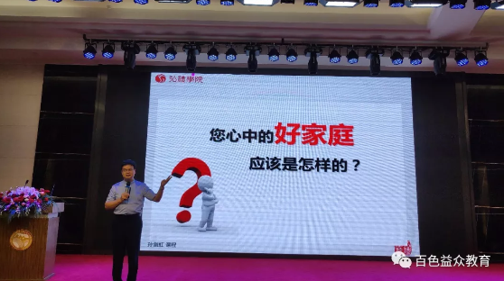 ladbrokes����(�й�)���޹�˾