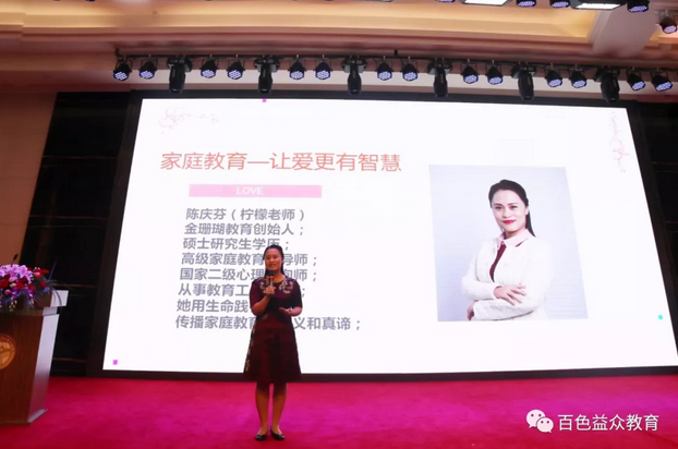 ladbrokes����(�й�)���޹�˾