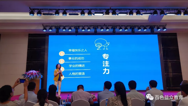 ladbrokes����(�й�)���޹�˾