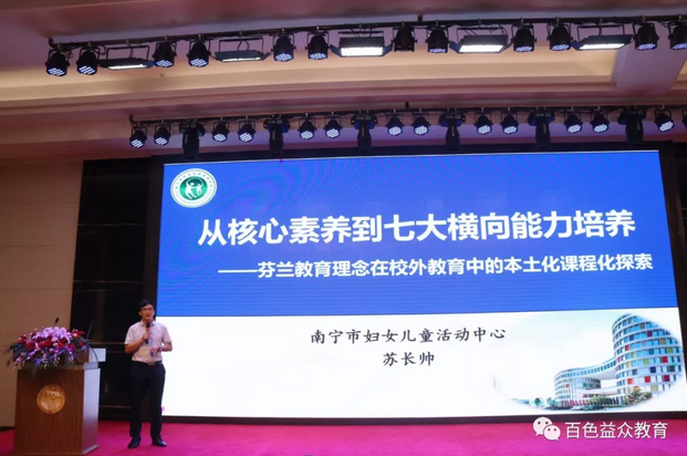 ladbrokes����(�й�)���޹�˾