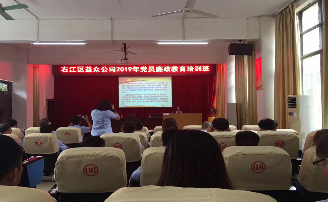 ladbrokes����(�й�)���޹�˾