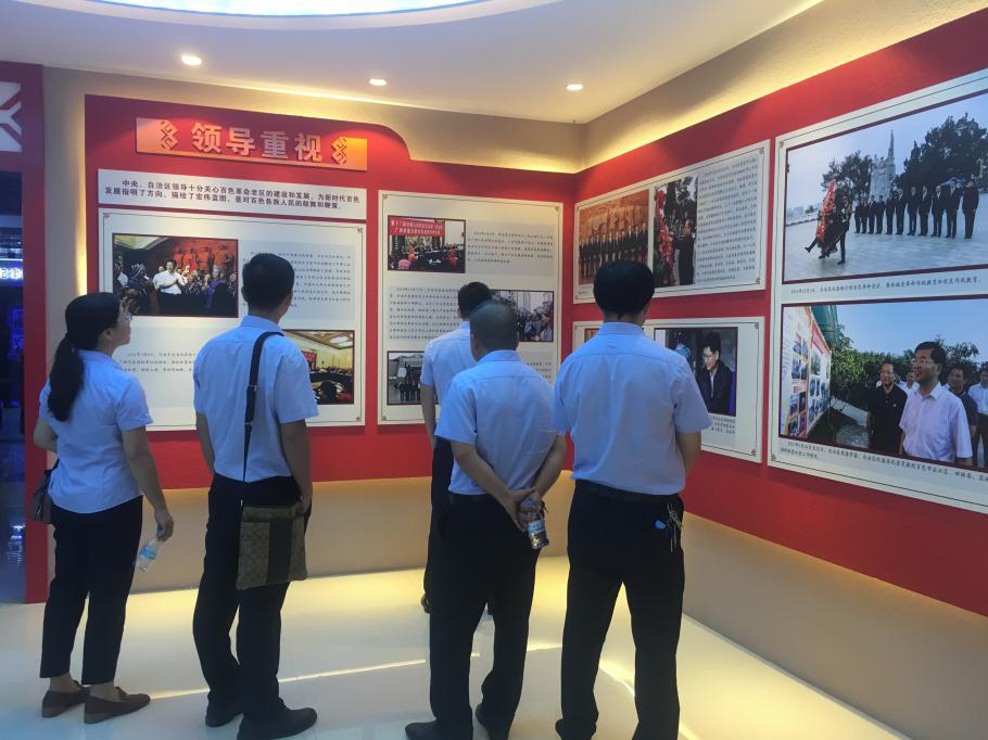 ladbrokes����(�й�)���޹�˾