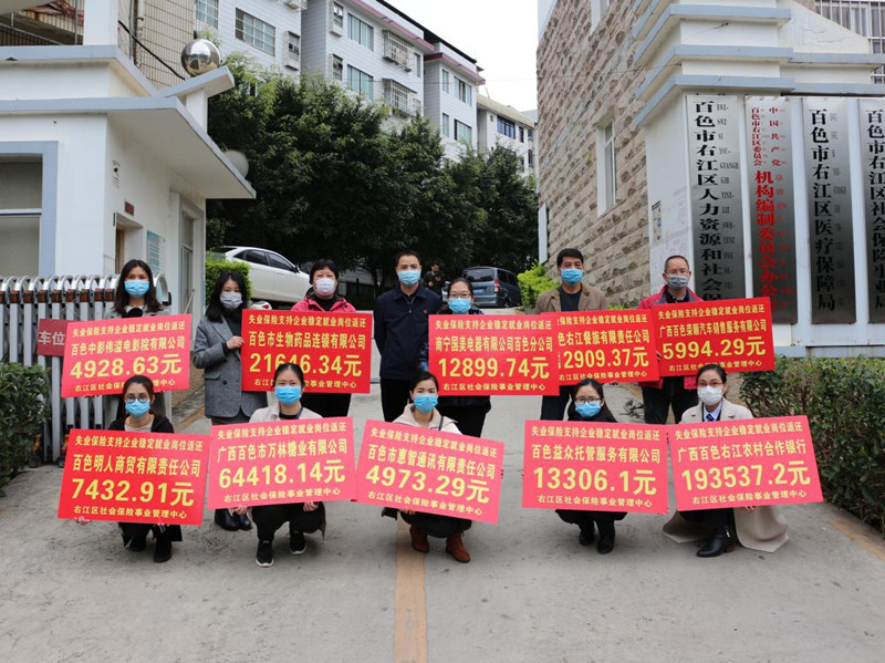 ladbrokes����(�й�)���޹�˾