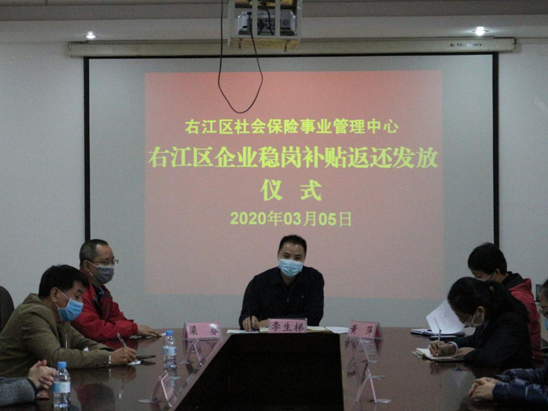 ladbrokes����(�й�)���޹�˾