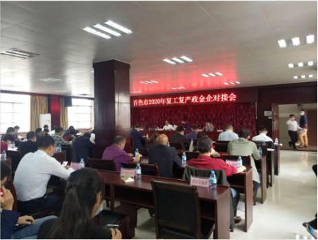 ladbrokes����(�й�)���޹�˾