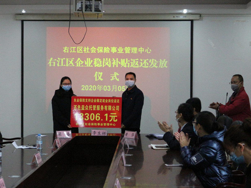 ladbrokes����(�й�)���޹�˾