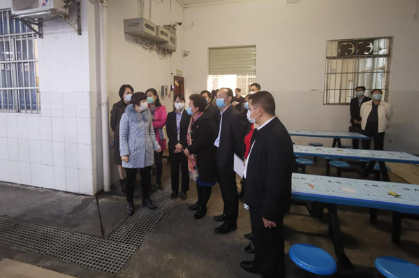 ladbrokes����(�й�)���޹�˾