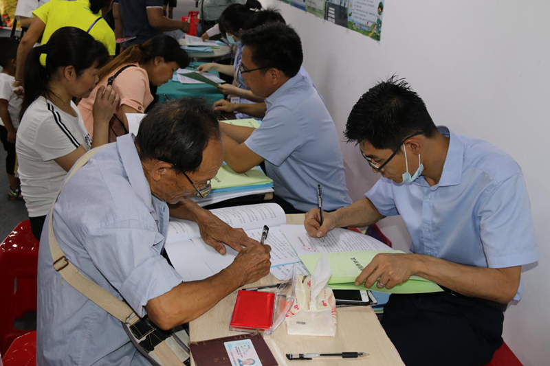 ladbrokes����(�й�)���޹�˾