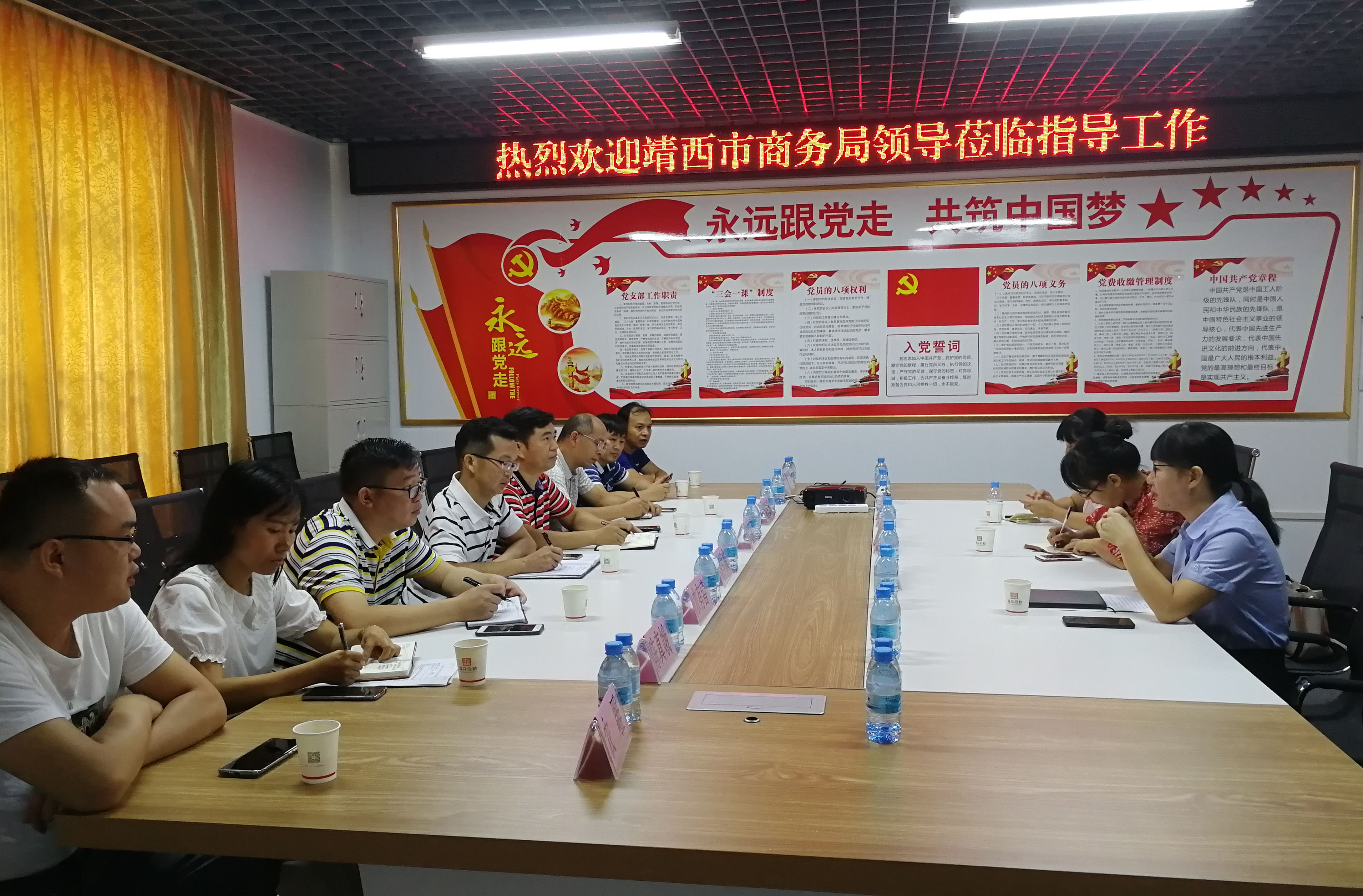 ladbrokes����(�й�)���޹�˾