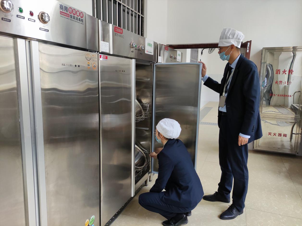 ladbrokes����(�й�)���޹�˾