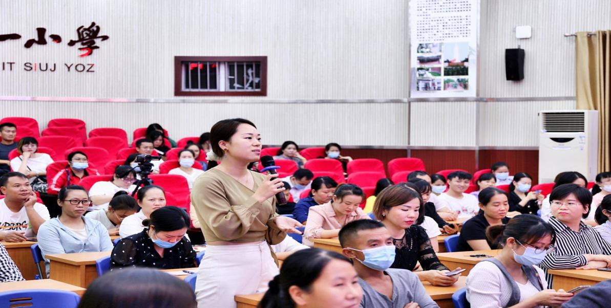 ladbrokes����(�й�)���޹�˾