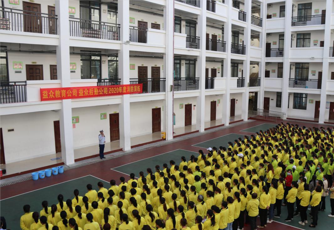 ladbrokes����(�й�)���޹�˾