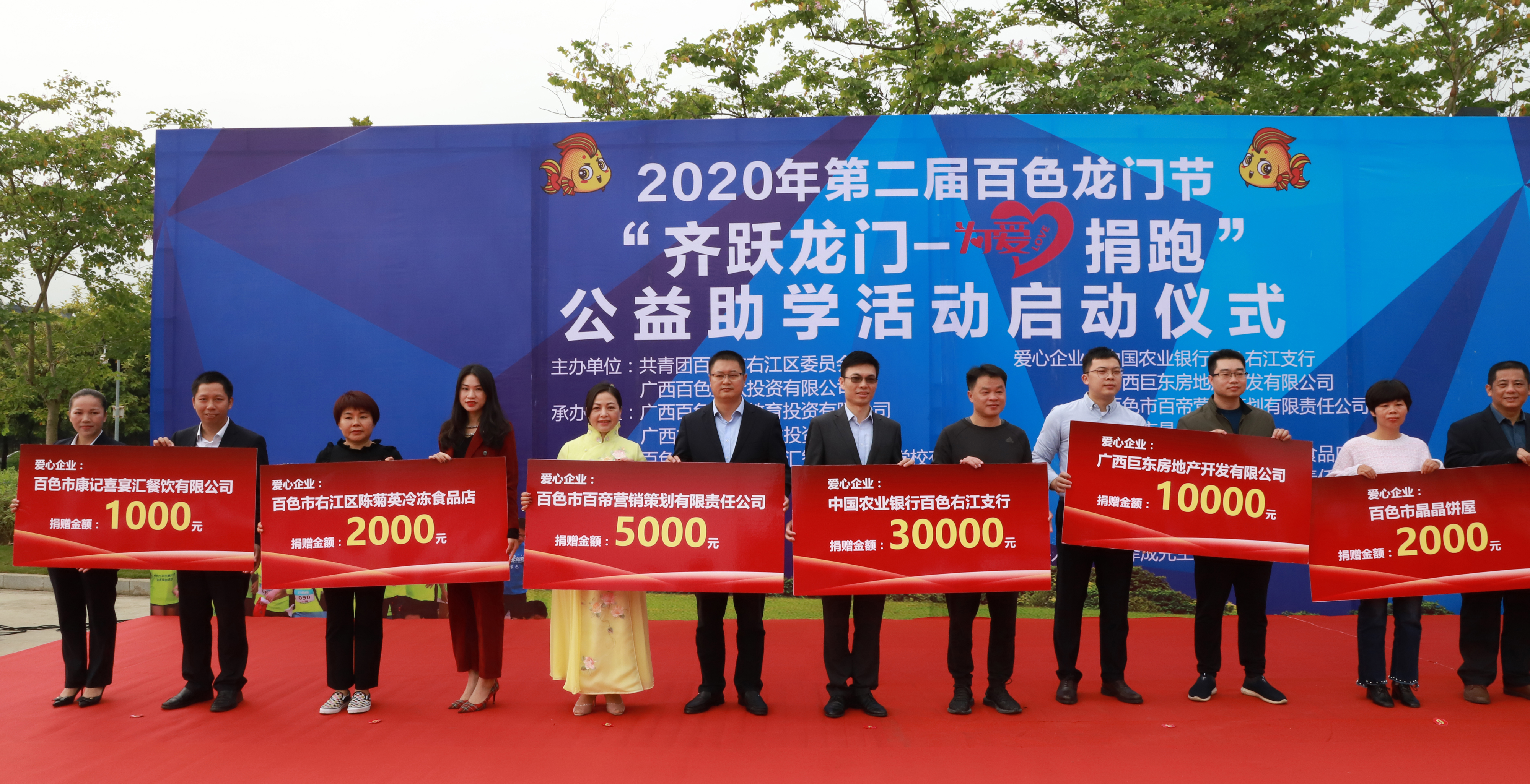 ladbrokes����(�й�)���޹�˾