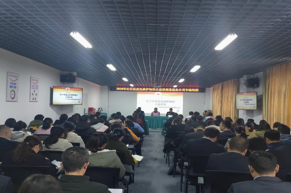 ladbrokes����(�й�)���޹�˾