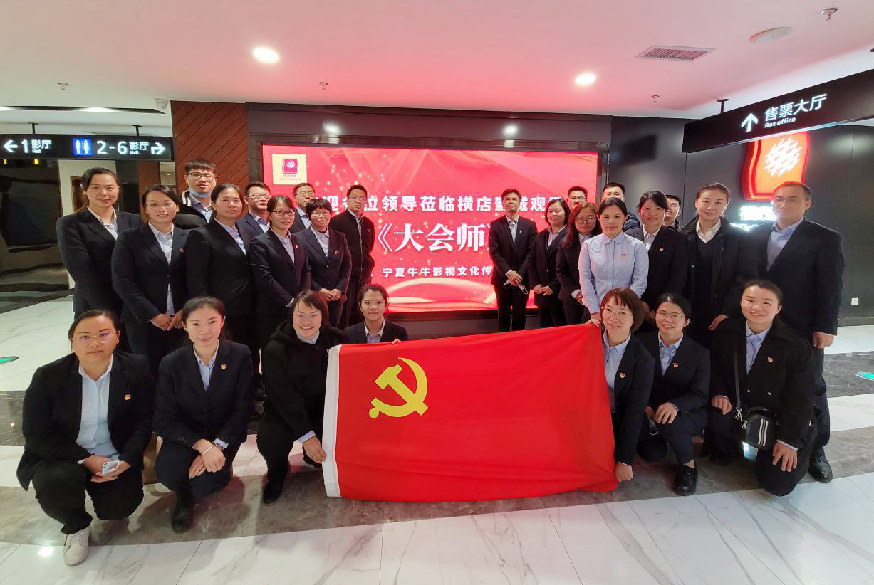 ladbrokes����(�й�)���޹�˾