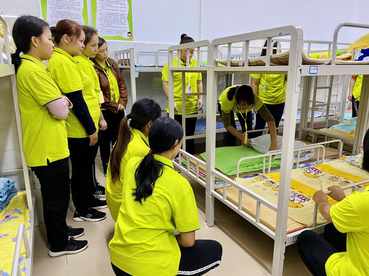 ladbrokes����(�й�)���޹�˾