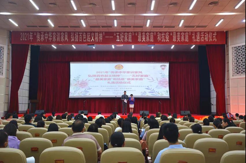 ladbrokes����(�й�)���޹�˾