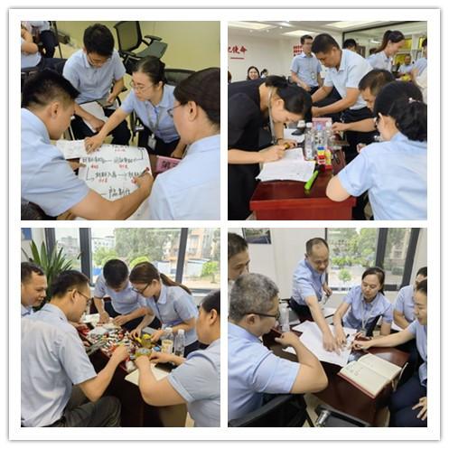 ladbrokes立博(中国)有限公司